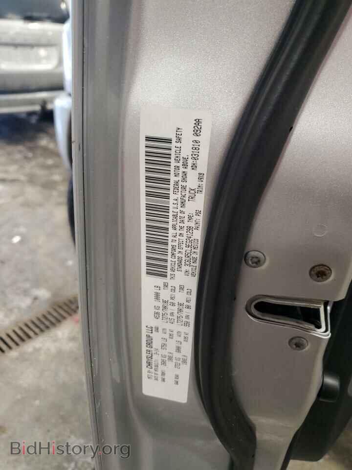 2014 RAM All Models - VIN: 3C6UR5CL9EG241298 - Фото 12
