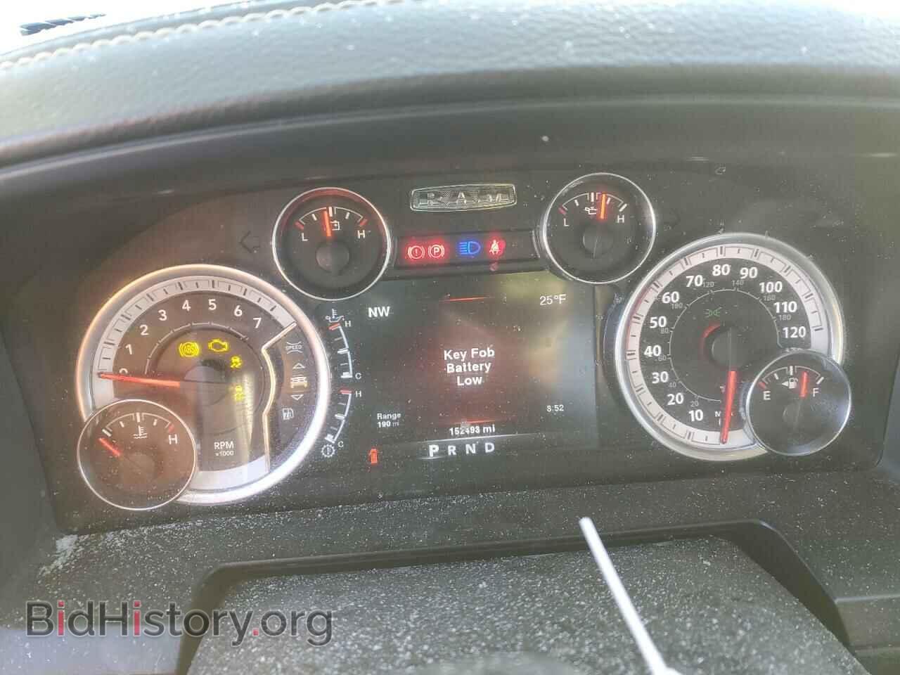 2014 RAM 1500 - VIN: 1C6RR7NT3ES212175 - Photo 9