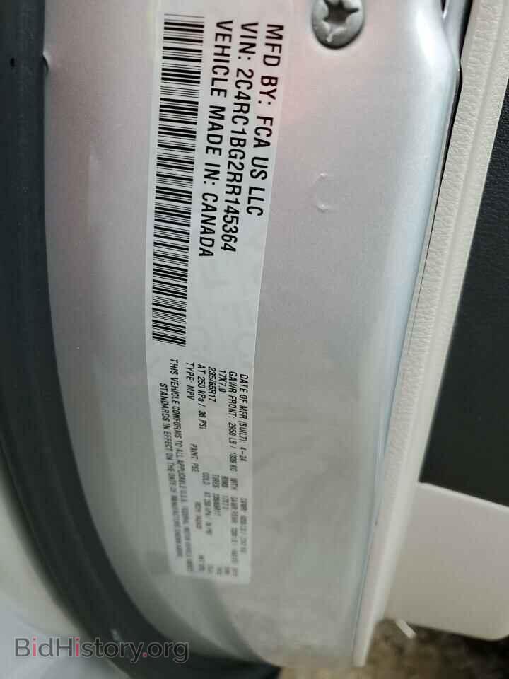 2024 CHRYSLER PACIFICA - VIN: 2C4RC1BG2RR145364 - Photo 14