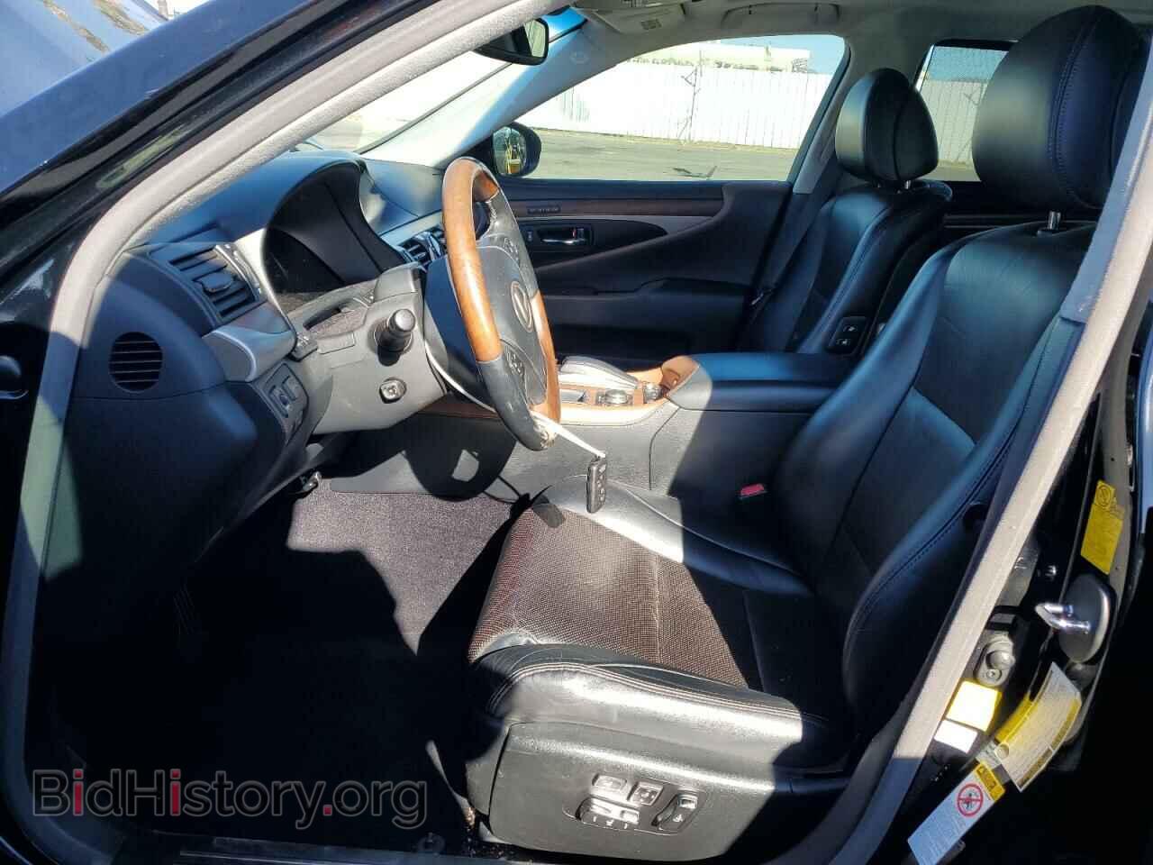 2013 LEXUS LS460 - VIN: JTHGL1EF9D5049696 - Photo 7