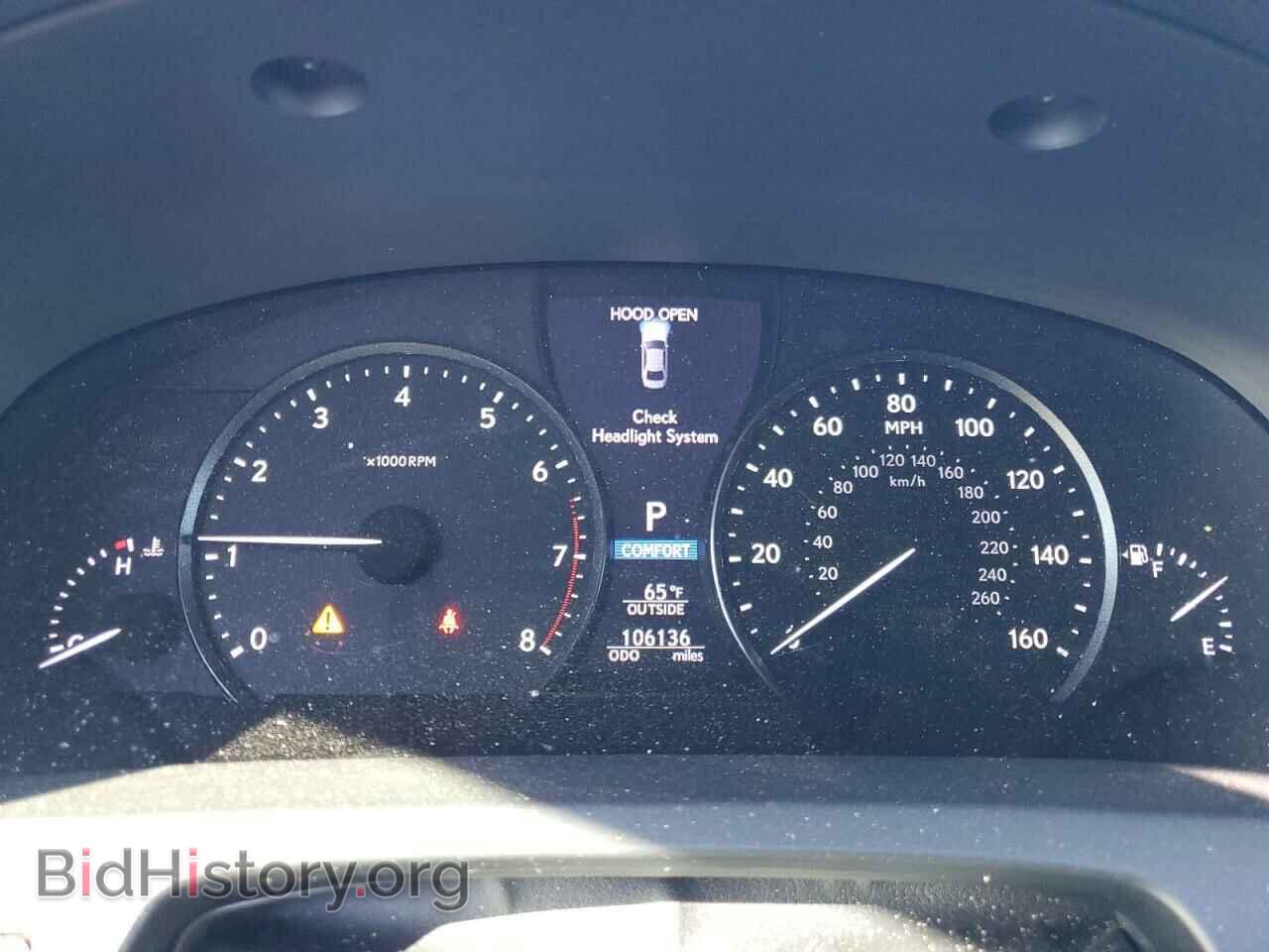 2013 LEXUS LS460 - VIN: JTHGL1EF9D5049696 - Photo 9