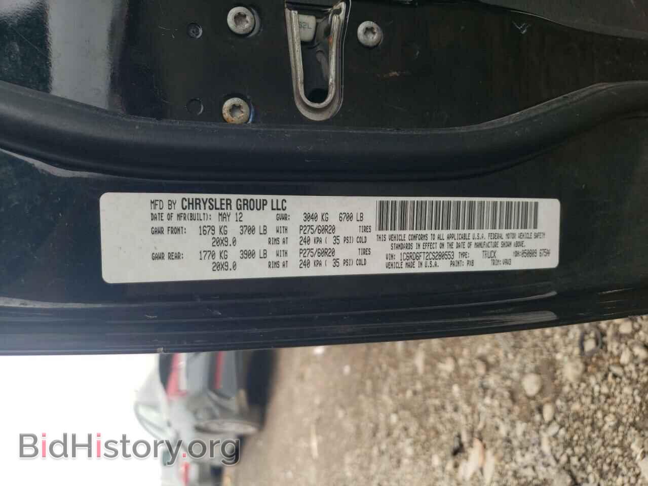 2012 DODGE RAM 1500 - VIN: 1C6RD6FT2CS280553 - Photo 12