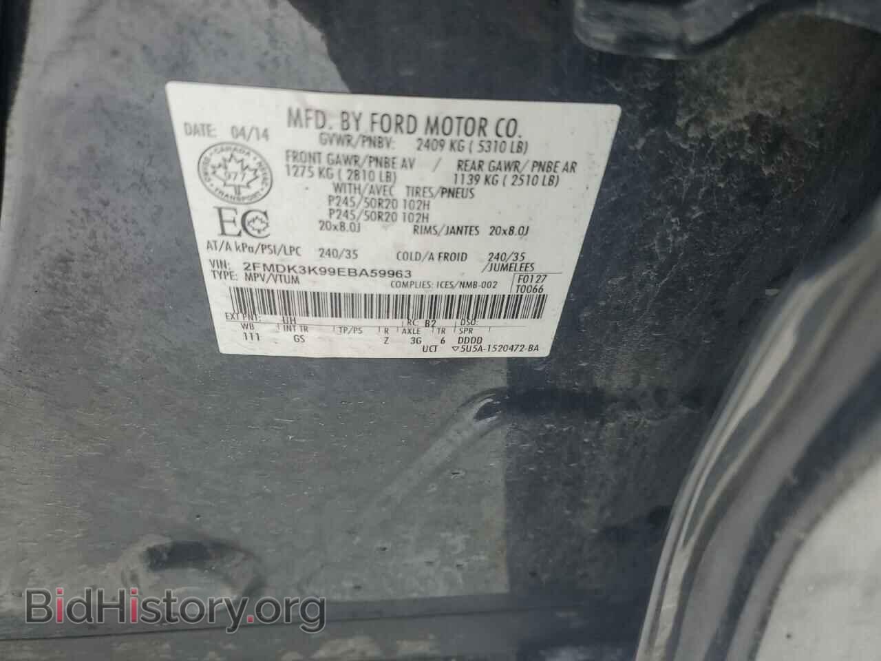 2014 FORD EDGE - VIN: 2FMDK3K99EBA59963 - Photo 14