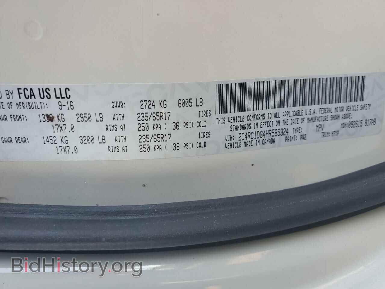 2017 CHRYSLER PACIFICA - VIN: 2C4RC1DG4HR585324 - Photo 13