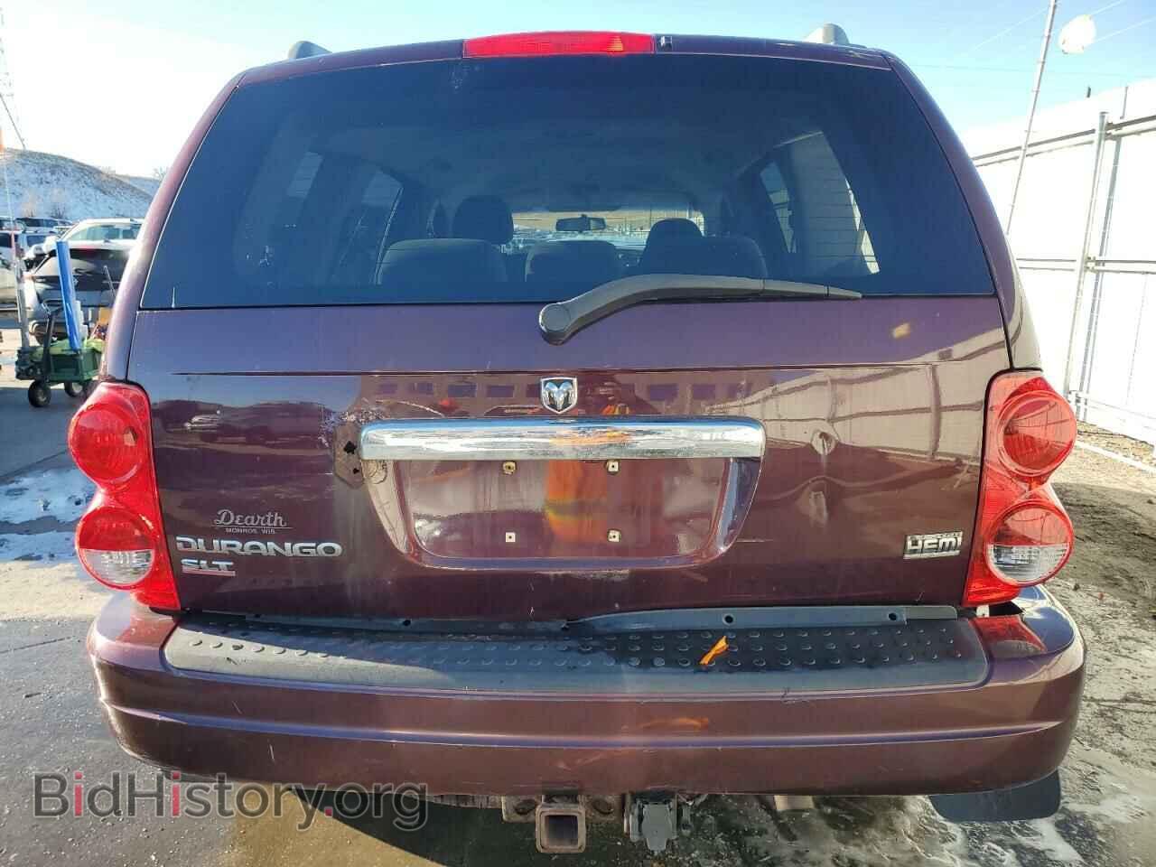 2005 DODGE DURANGO - VIN: 1D4HB48D65F583385 - Photo 6