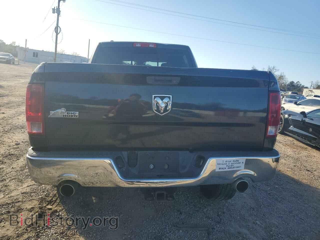 2015 RAM 1500 - VIN: 1C6RR6GT9FS569403 - Фото 6