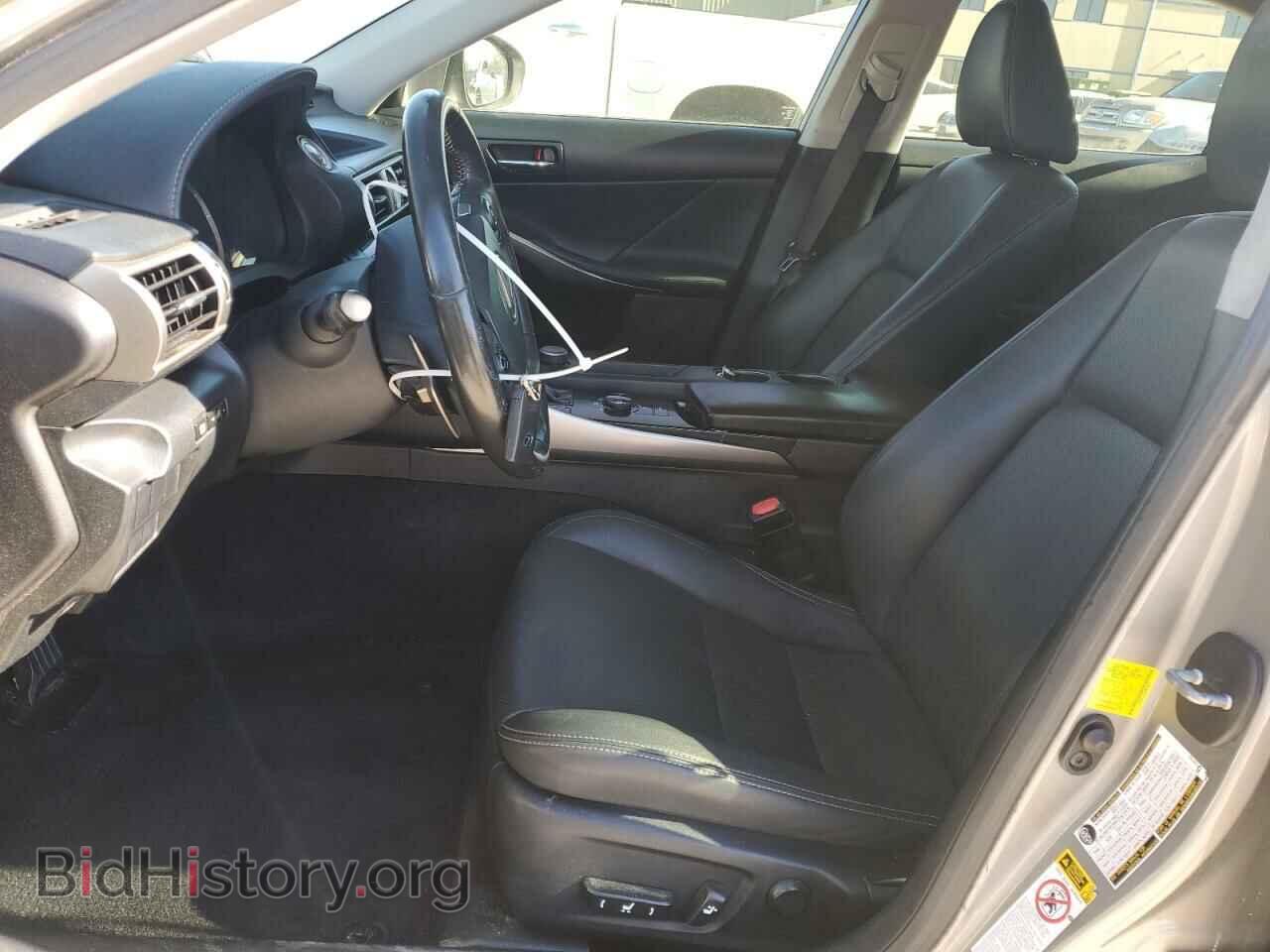 2014 LEXUS IS - VIN: JTHBF1D25E5019676 - Фото 7
