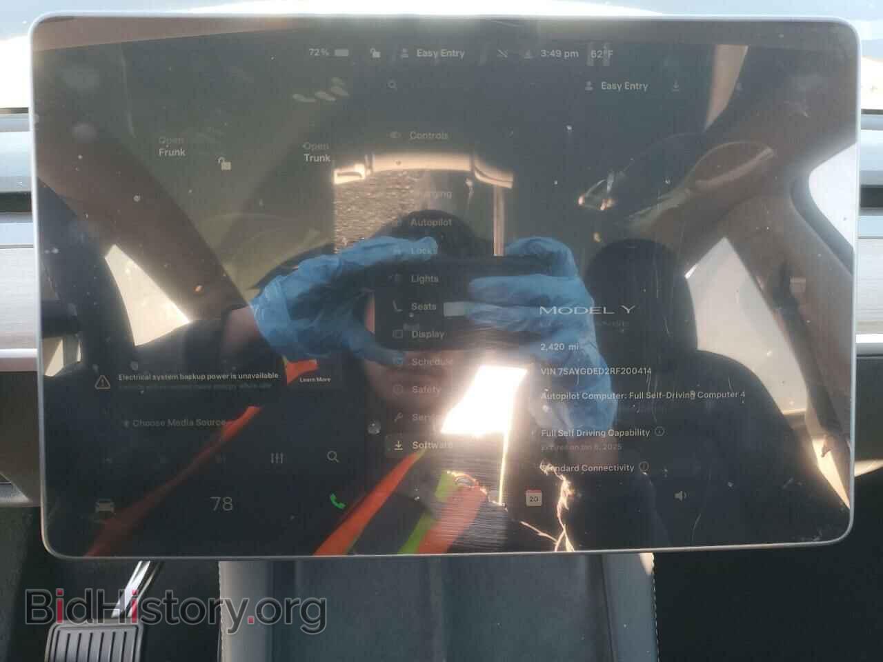2024 TESLA MODEL Y - VIN: 7SAYGDED2RF200414 - Фото 9