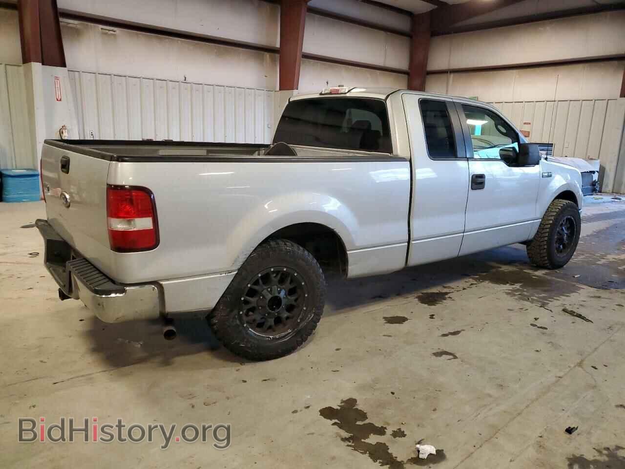 2008 FORD All Models - VIN: 1FTRX12W48FA66926 - Photo 3