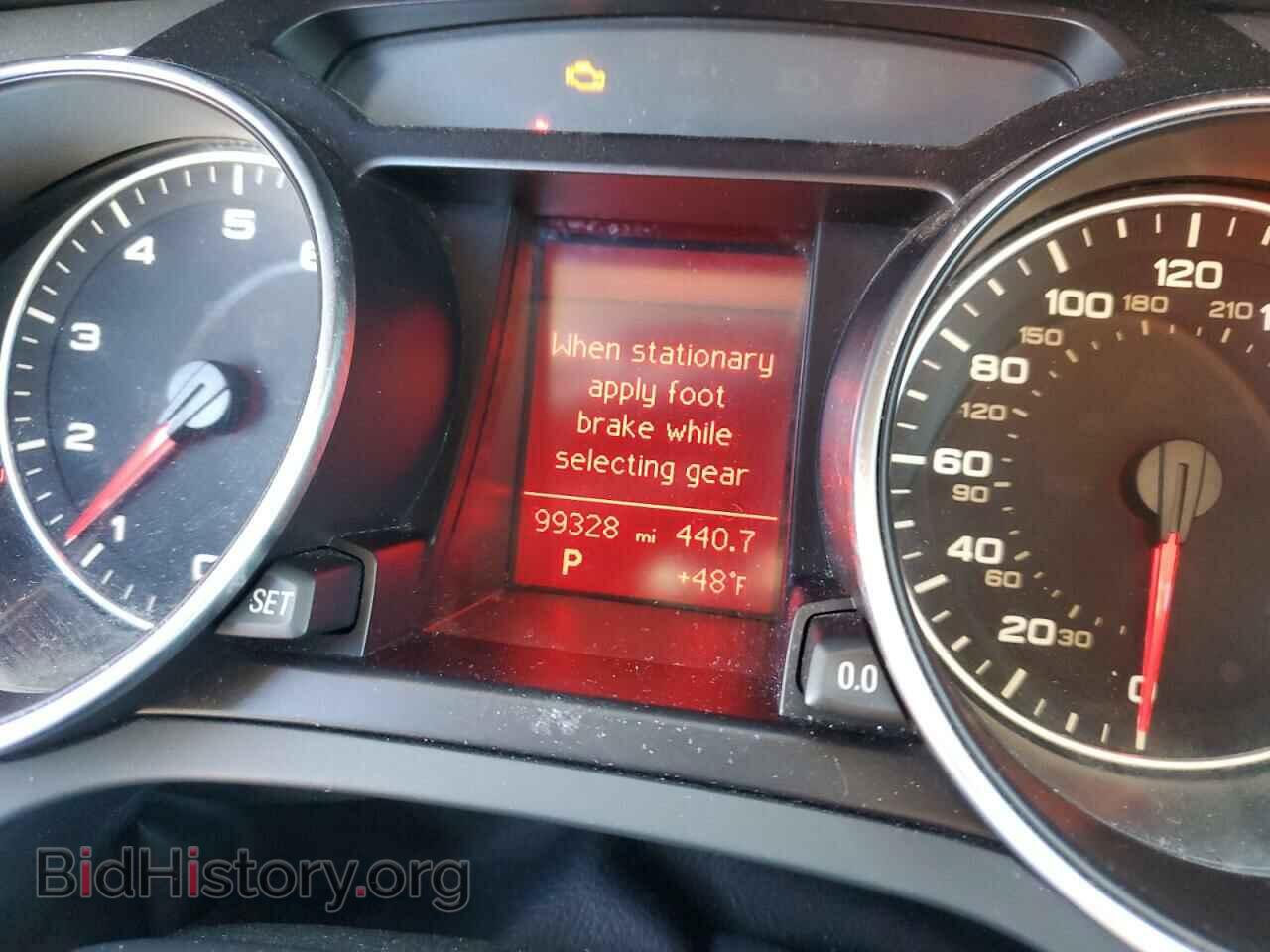 2010 AUDI A5 - VIN: WAUCFAFR9AA023096 - Photo 9