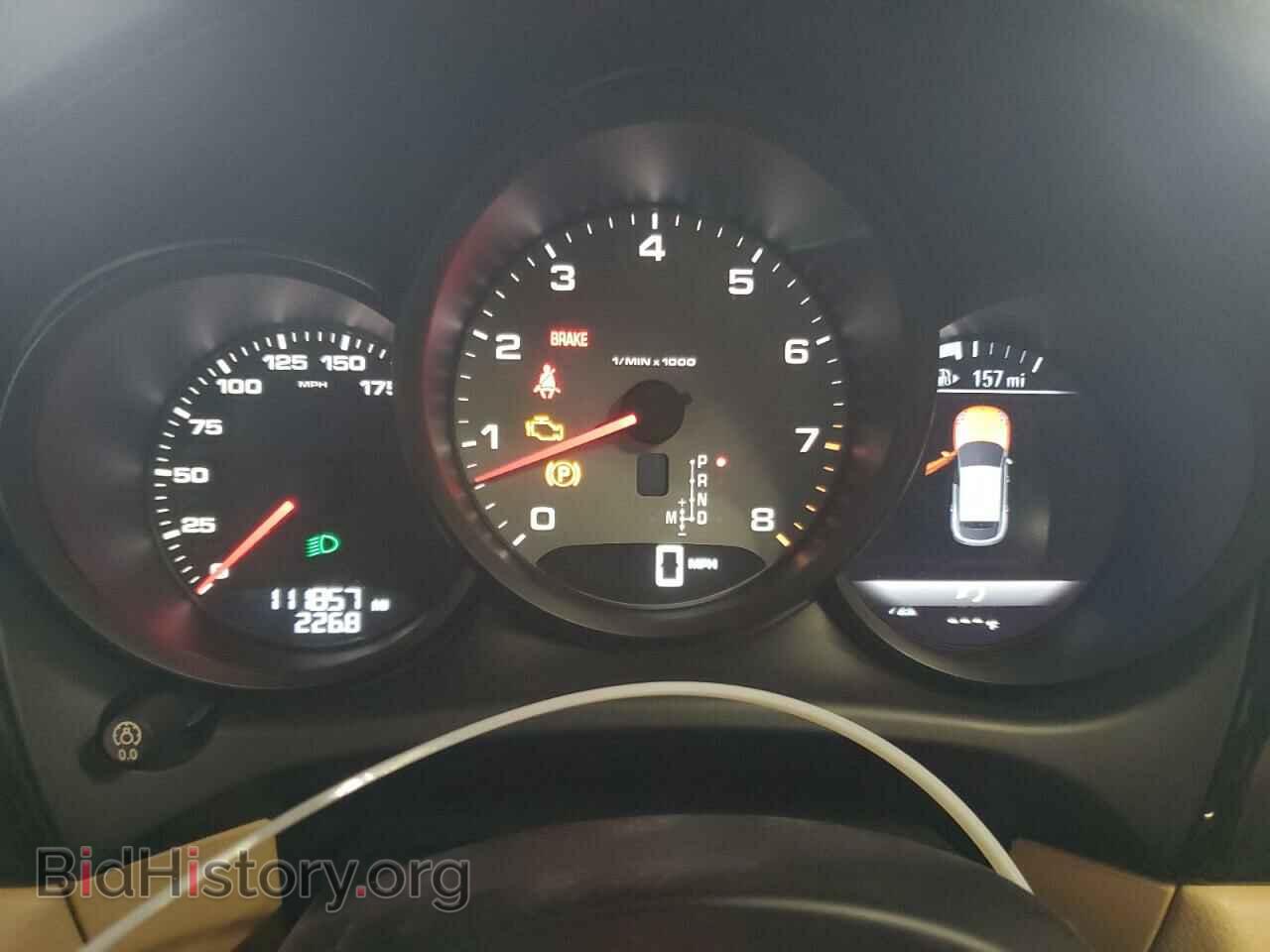 2017 PORSCHE MACAN - VIN: WP1AB2A5XHLB21003 - Фото 9