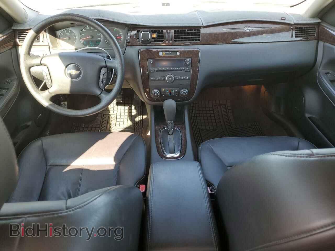 2015 CHEVROLET IMPALA - VIN: 2G1WC5E36F1166689 - Фото 8