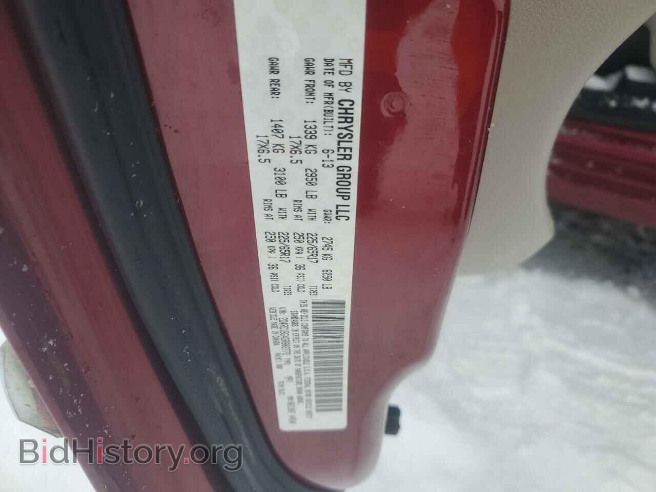 2013 CHRYSLER MINIVAN - VIN: 2C4RC1BG4DR802772 - Фото 13