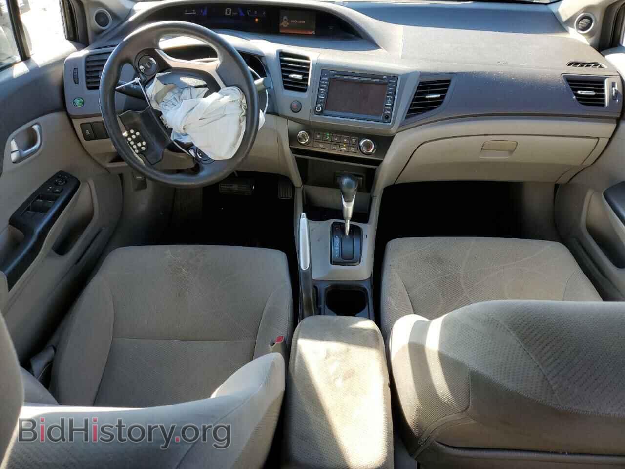 2012 HONDA CIVIC - VIN: 2HGFB2F83CH519459 - Фото 8