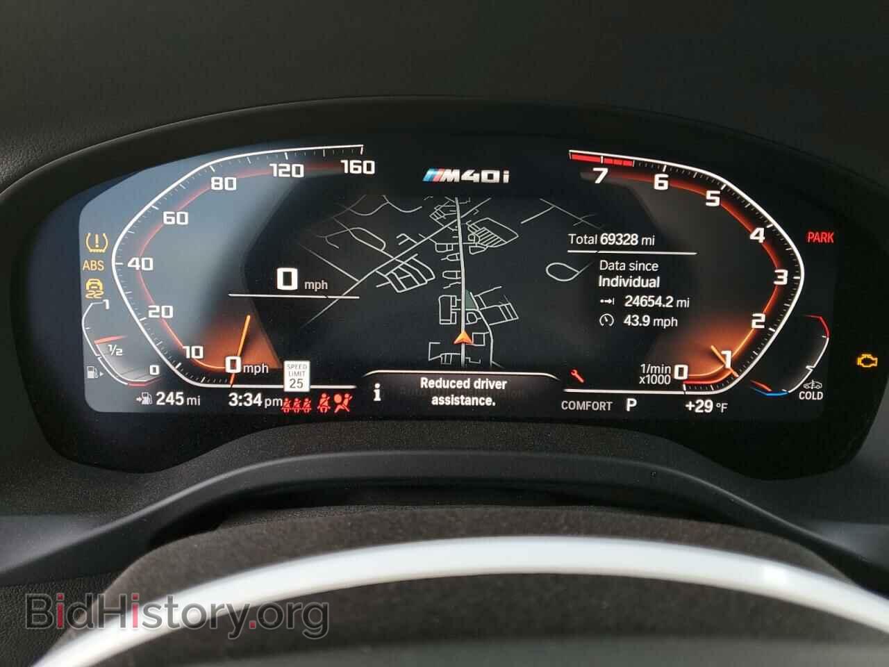 2020 BMW X3 - VIN: 5UXTY9C01L9B07923 - Фото 9