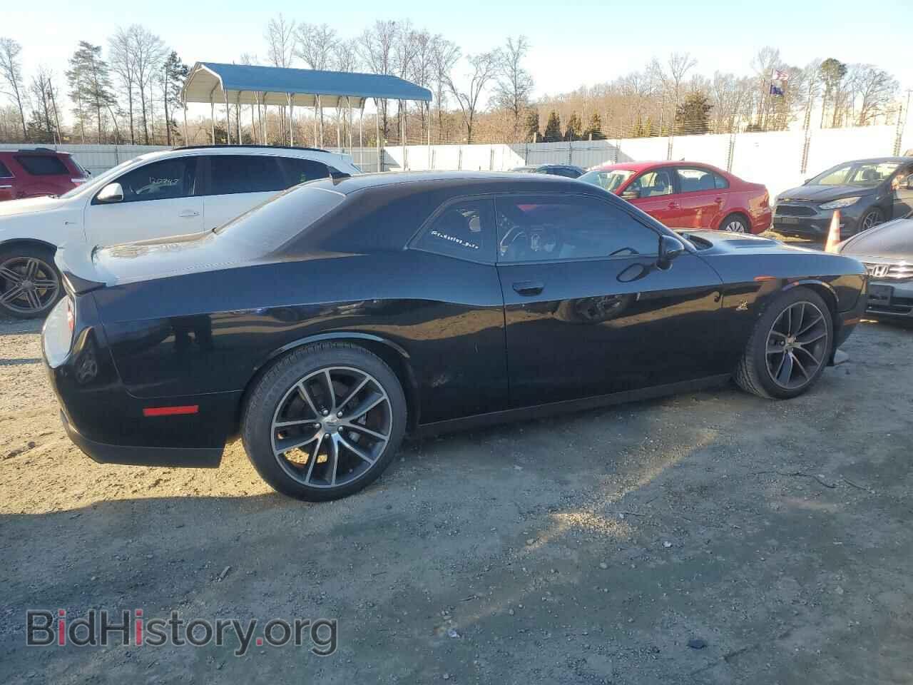 2017 DODGE CHALLENGER - VIN: 2C3CDZFJ7HH584687 - Фото 3