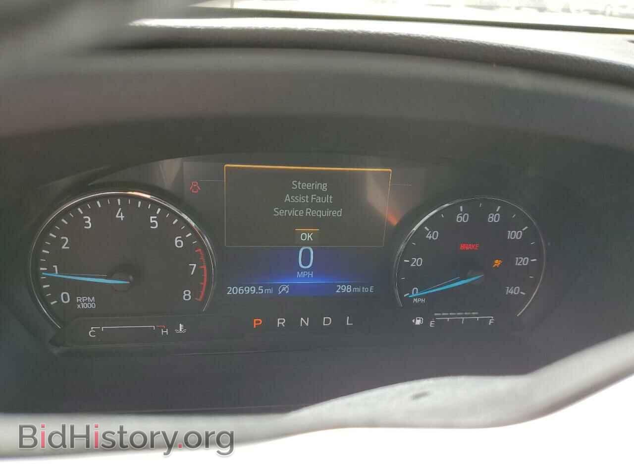 2024 FORD EXPLORER - VIN: 1FMSK7DH3RGA66182 - Фото 9