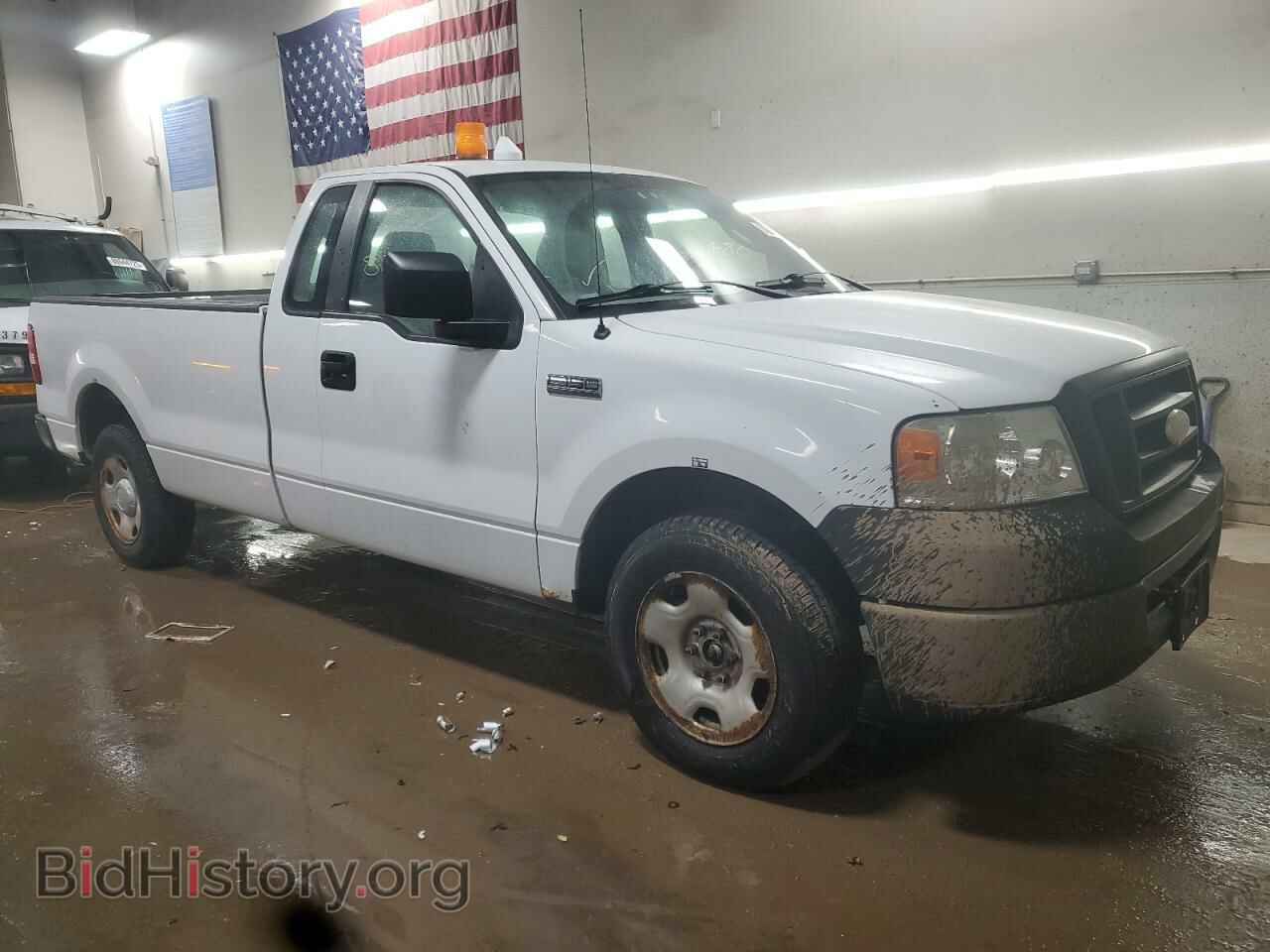 2007 FORD All Models - VIN: 1FTRF12W17KD54119 - Photo 4