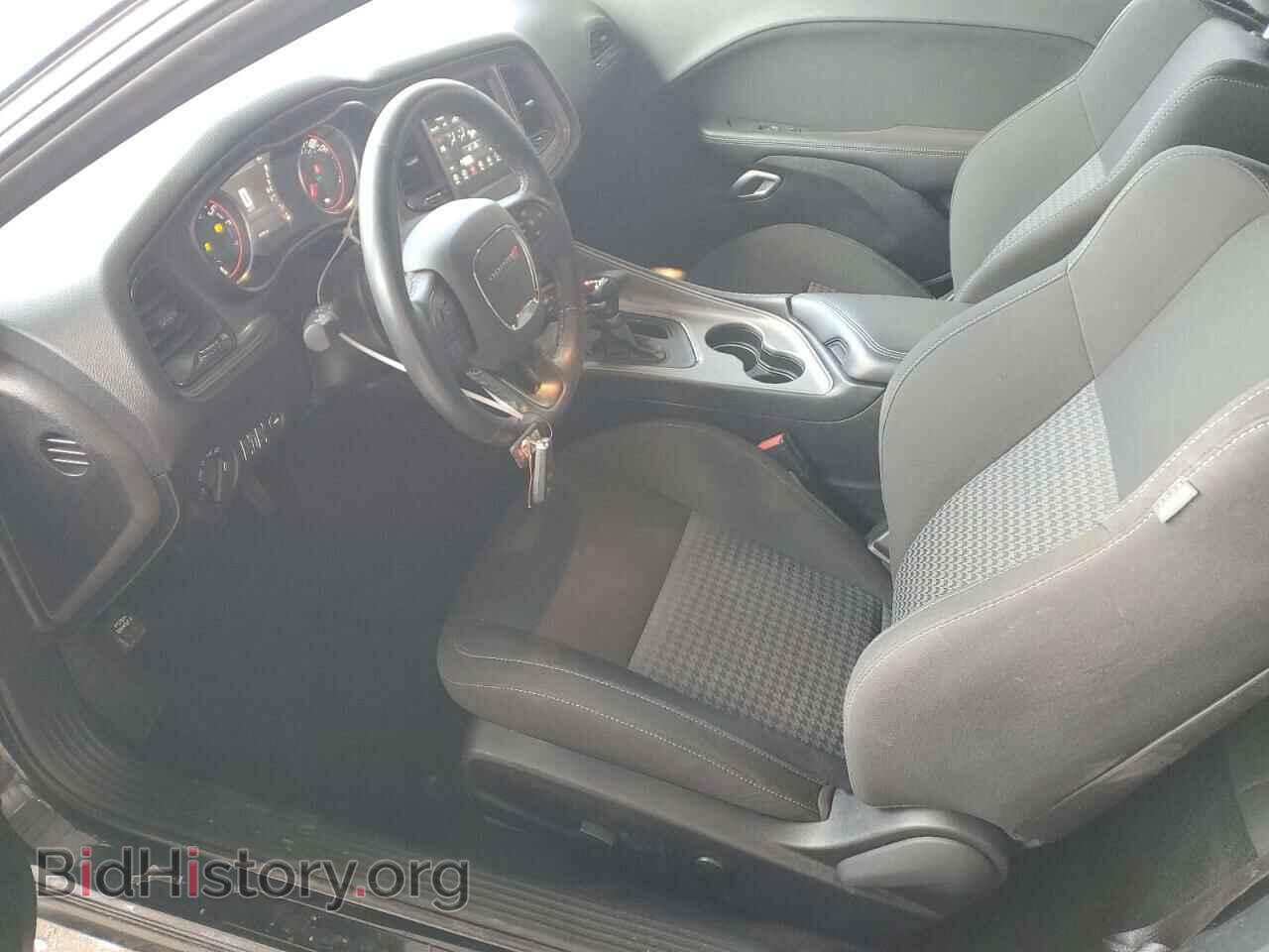 2023 DODGE CHALLENGER - VIN: 2C3CDZKG3PH689610 - Фото 7