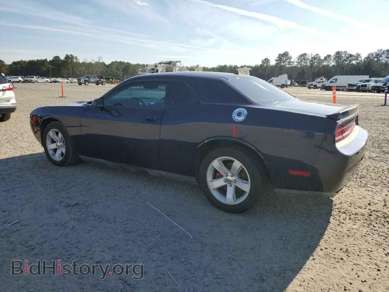 2013 DODGE CHALLENGER - VIN: 2C3CDYBT4DH676254 - Фото 2