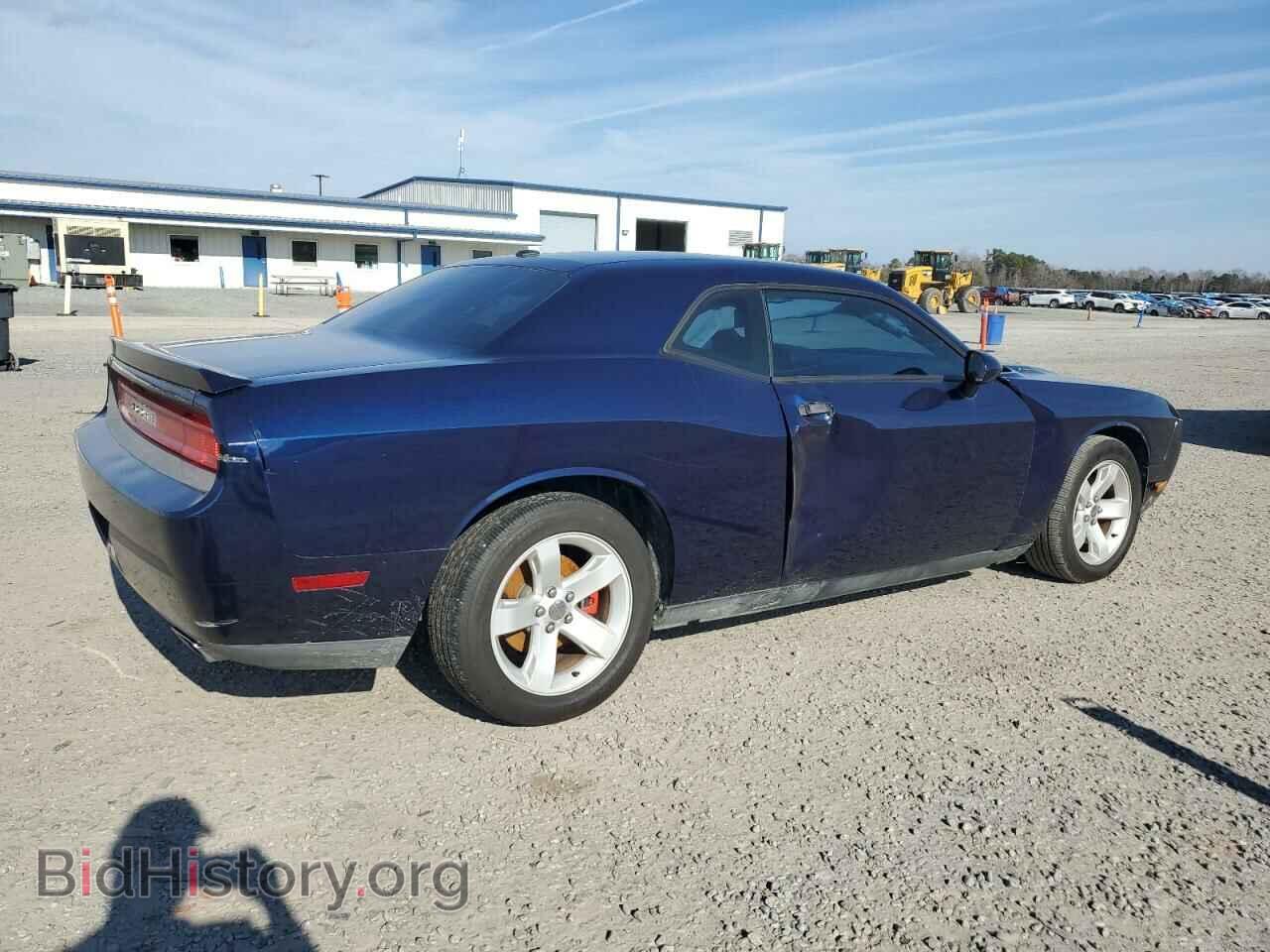 2013 DODGE CHALLENGER - VIN: 2C3CDYBT4DH676254 - Фото 3