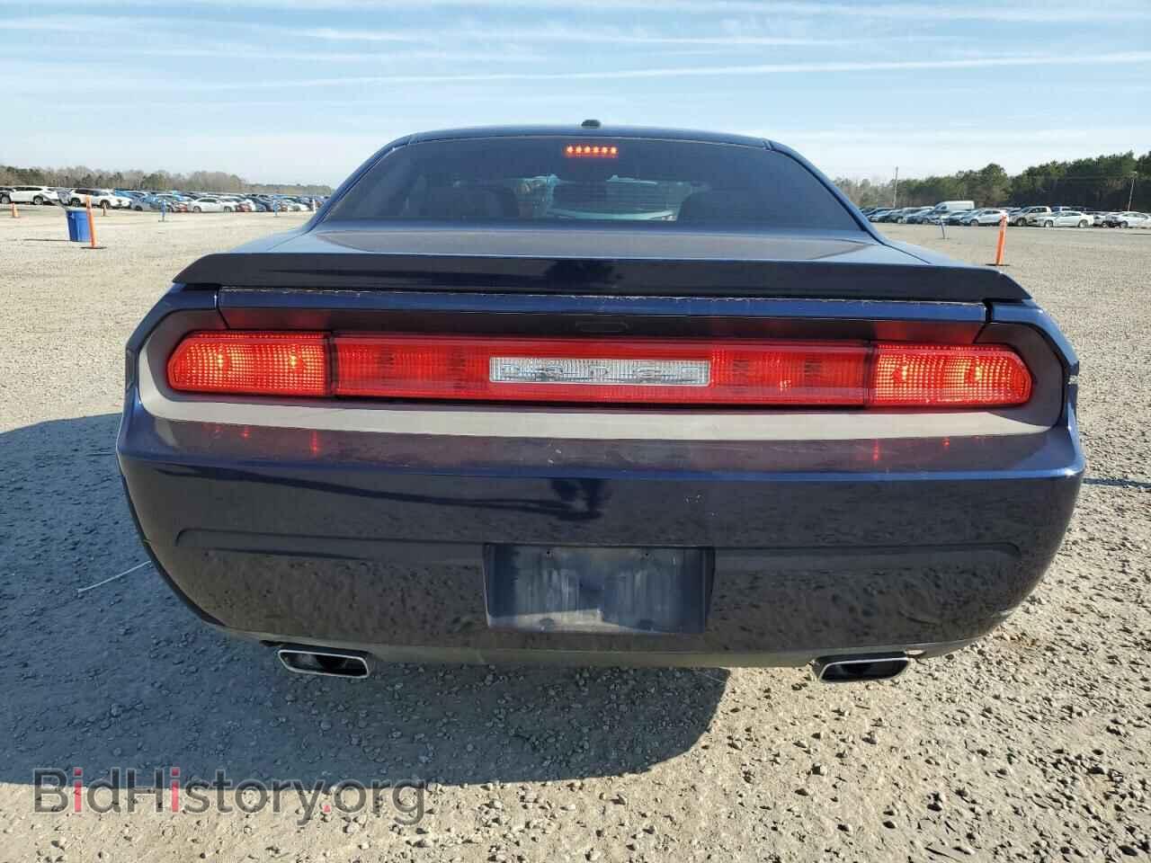 2013 DODGE CHALLENGER - VIN: 2C3CDYBT4DH676254 - Фото 6