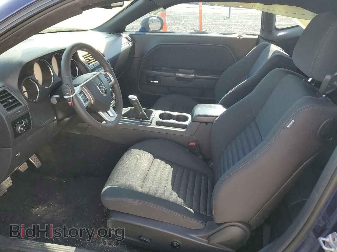 2013 DODGE CHALLENGER - VIN: 2C3CDYBT4DH676254 - Фото 7