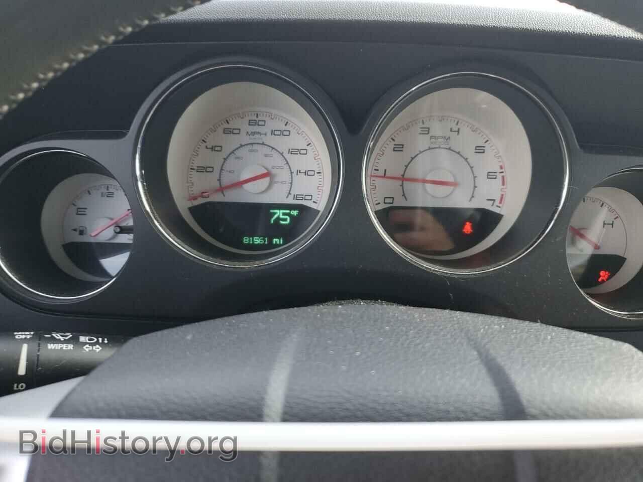 2013 DODGE CHALLENGER - VIN: 2C3CDYBT4DH676254 - Фото 9