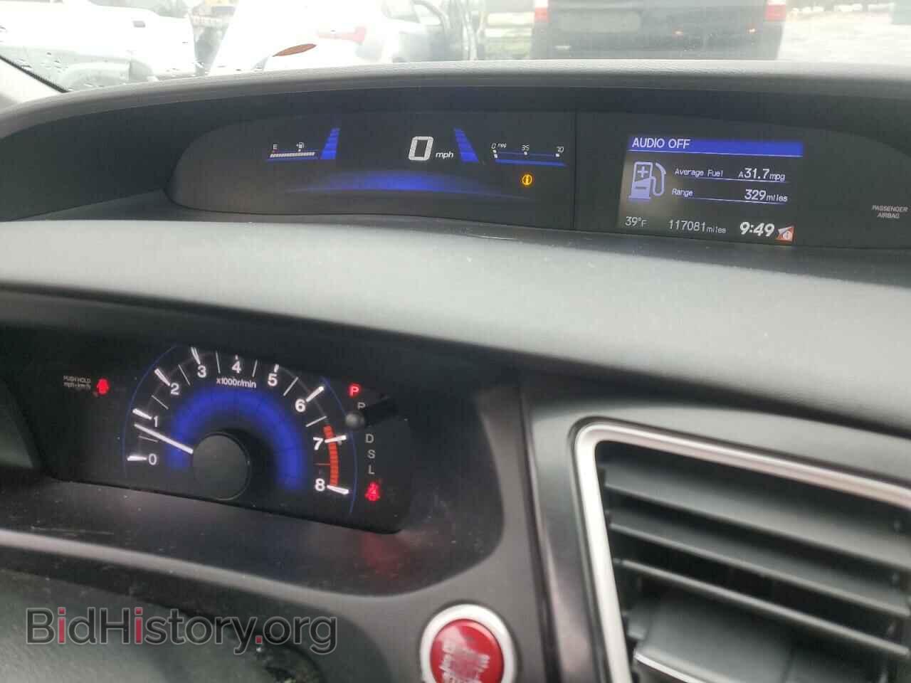 2014 HONDA CIVIC - VIN: 19XFB2F80EE033110 - Фото 9
