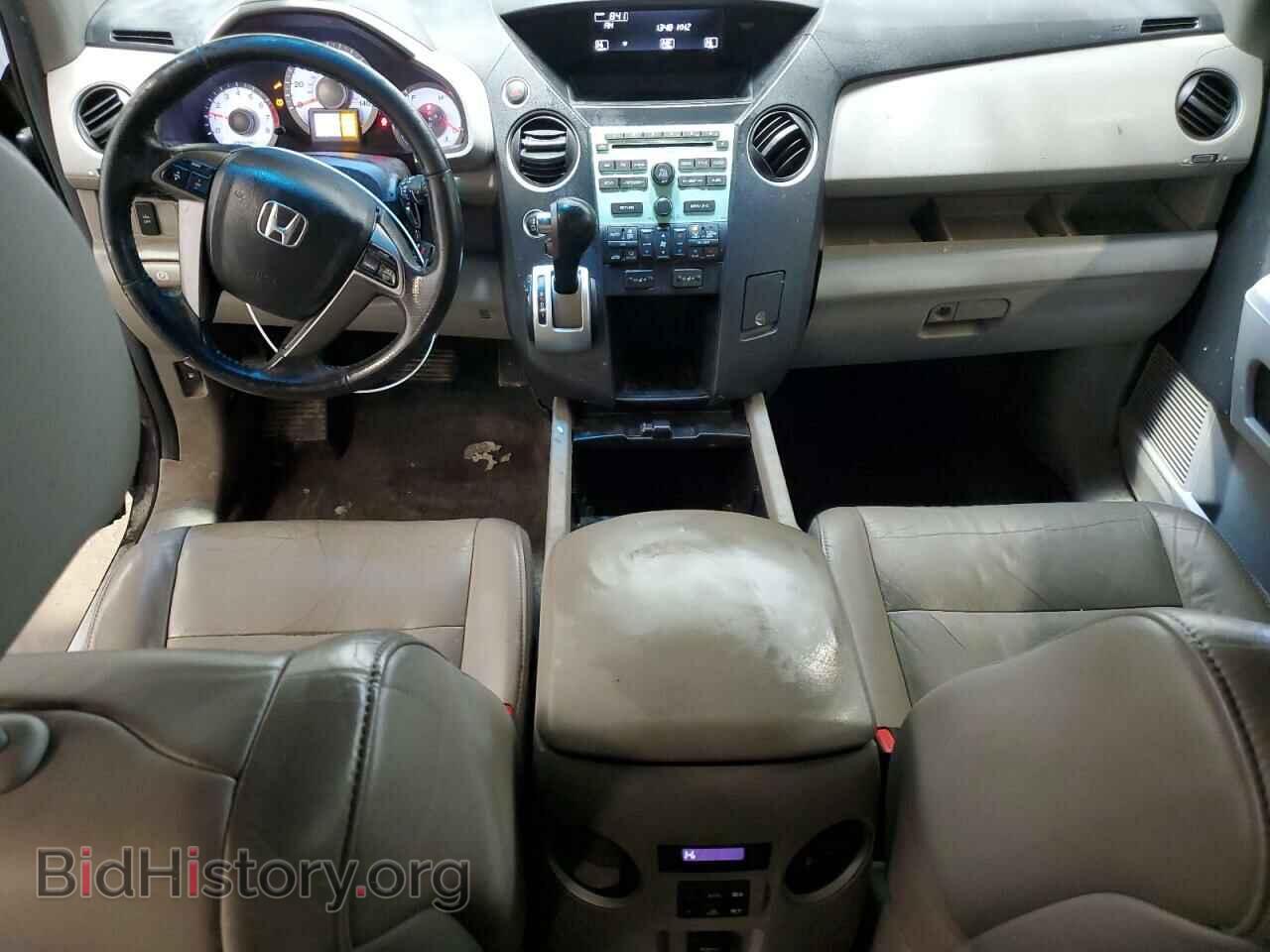 2011 HONDA PILOT - VIN: 5FNYF4H55BB098066 - Фото 8
