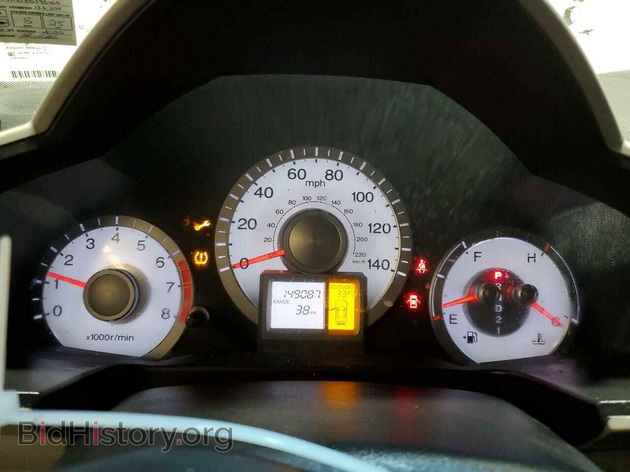 2011 HONDA PILOT - VIN: 5FNYF4H55BB098066 - Фото 9