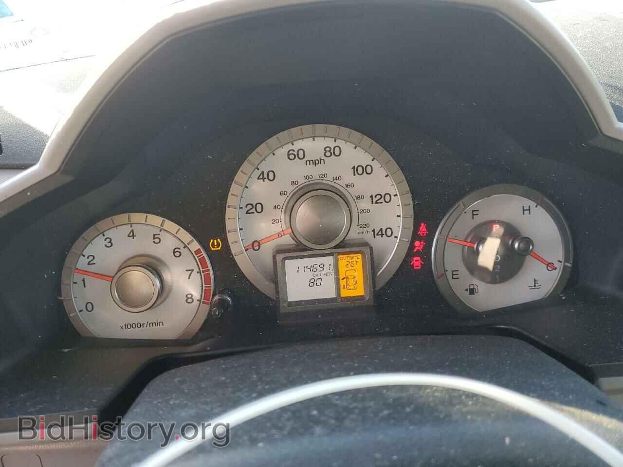 2011 HONDA PILOT - VIN: 5FNYF4H41BB022884 - Photo 9
