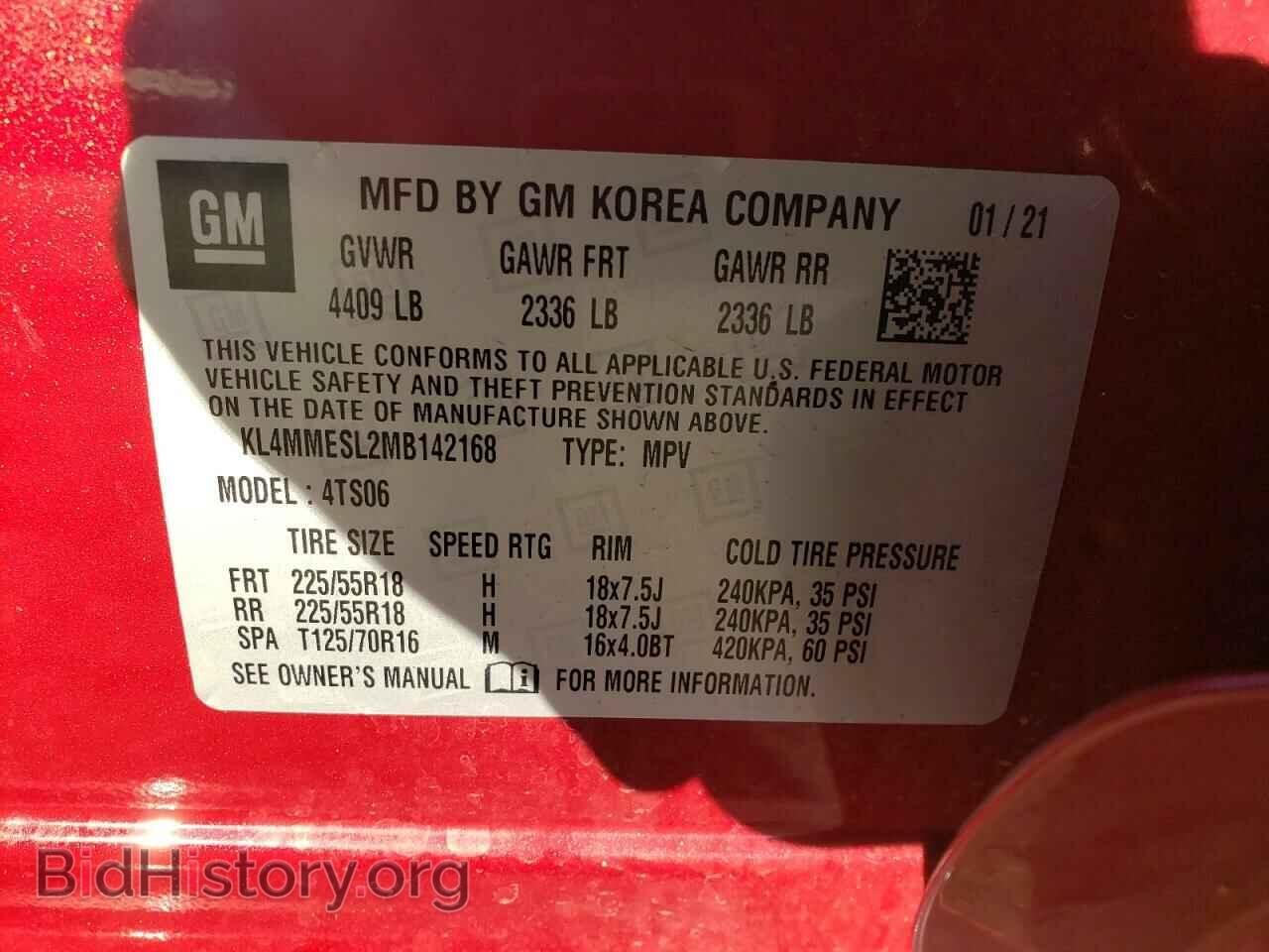 2021 BUICK ENCORE - VIN: KL4MMESL2MB142168 - Photo 12