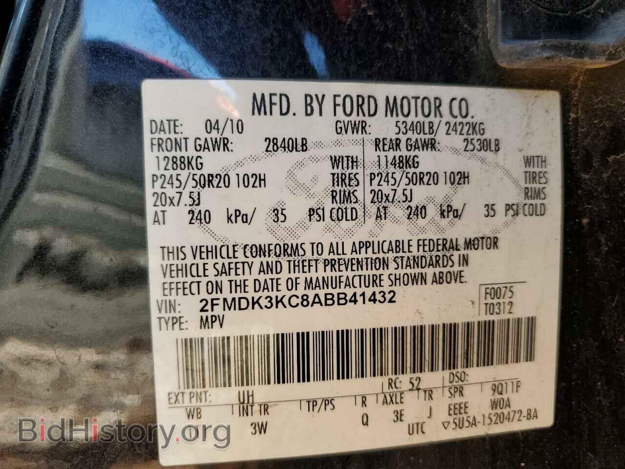 2010 FORD EDGE - VIN: 2FMDK3KC8ABB41432 - Фото 13