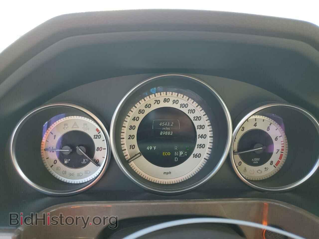 2014 MERCEDES-BENZ E-CLASS - VIN: WDDHF8JB0EA889096 - Фото 9