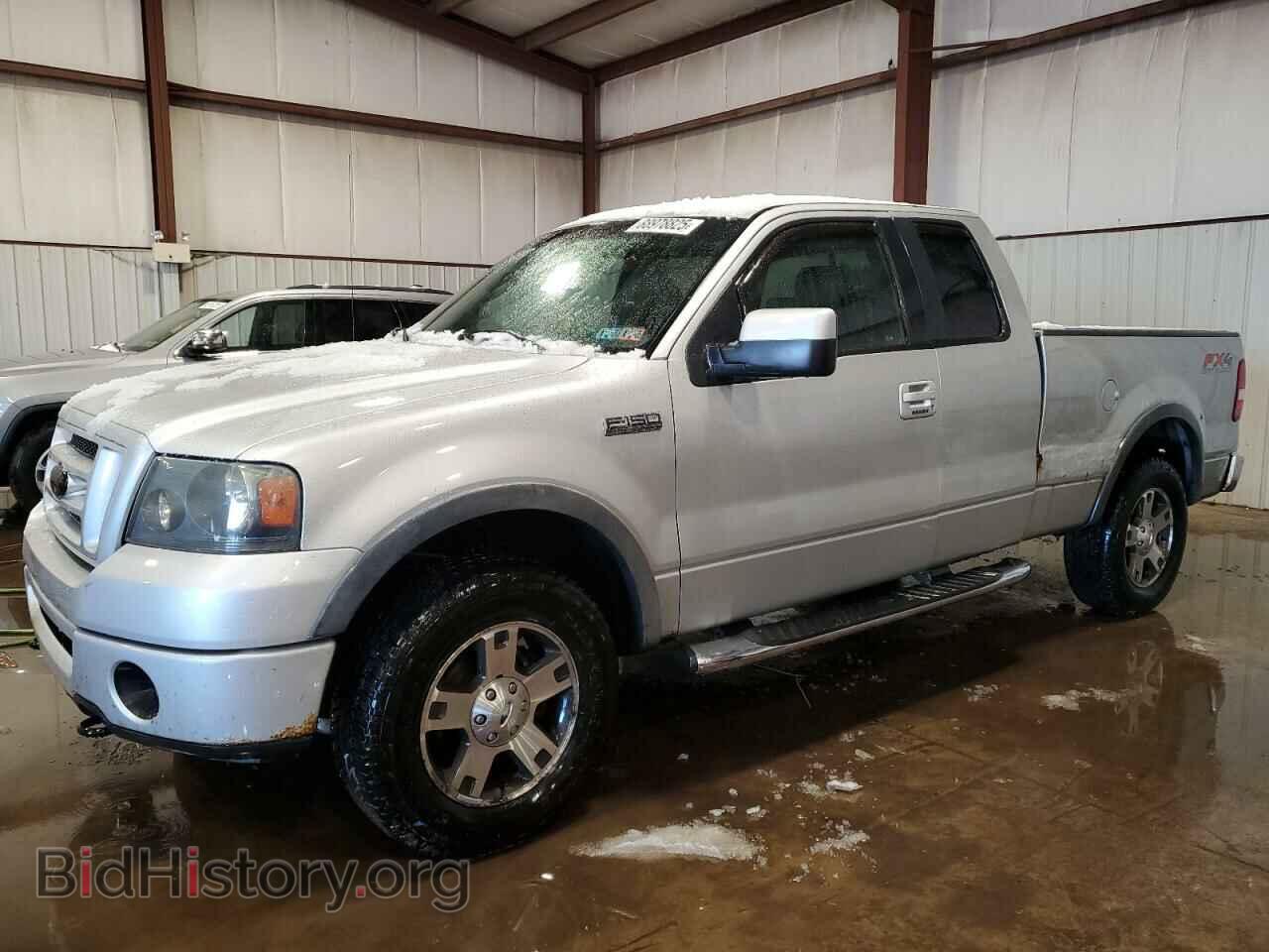 Фотография 1FTPX14538FB89452 - FORD All Models 2008