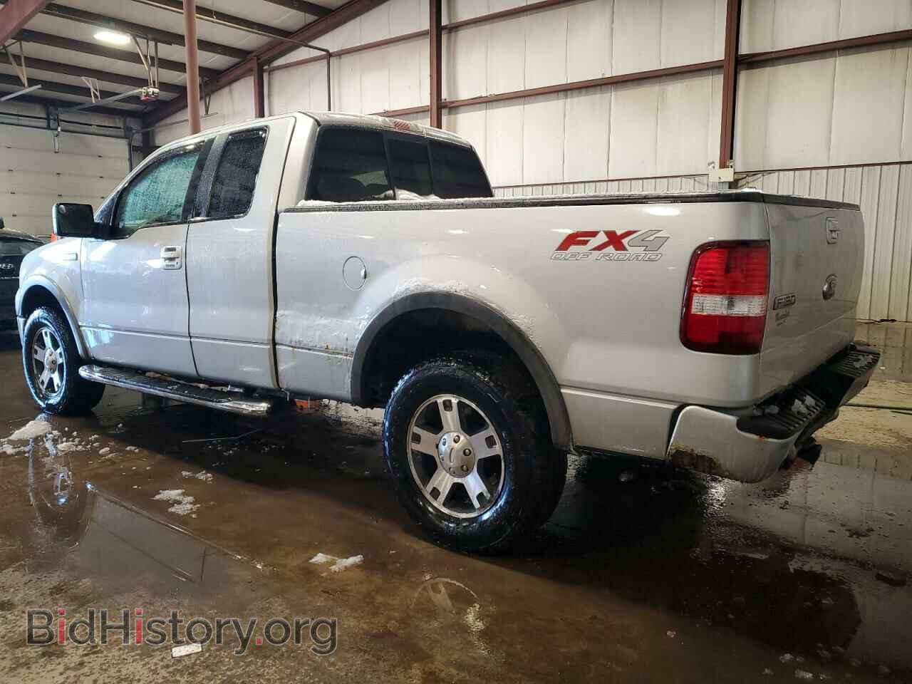 2008 FORD All Models - VIN: 1FTPX14538FB89452 - Фото 2
