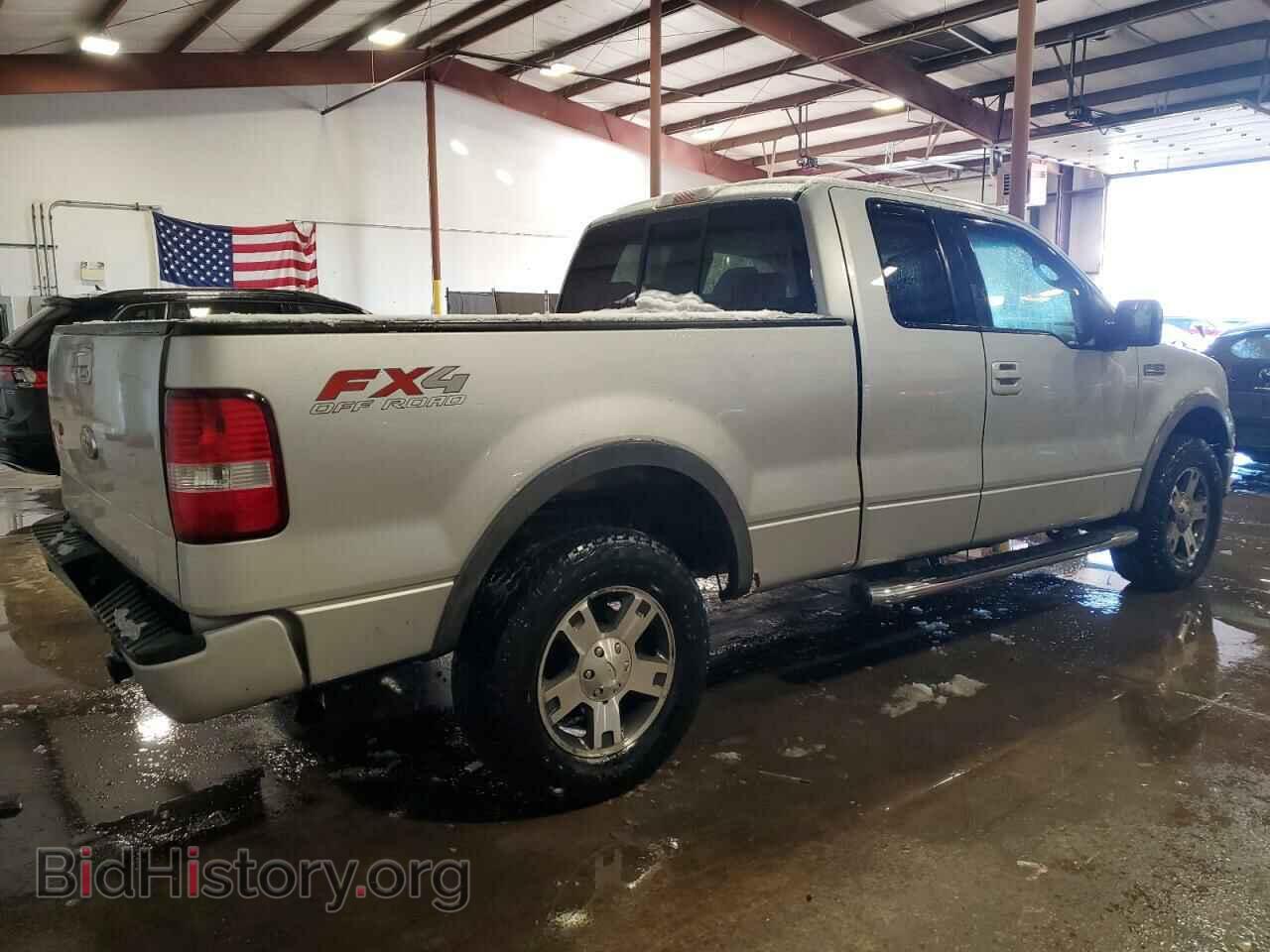 2008 FORD All Models - VIN: 1FTPX14538FB89452 - Фото 3