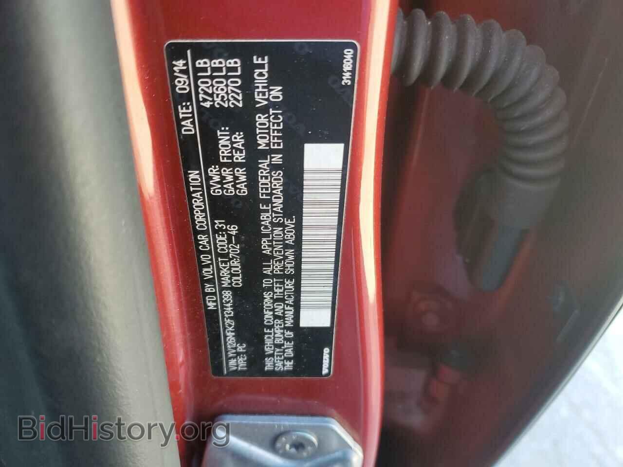 2015 VOLVO S60 - VIN: YV126MFK2F1344398 - Фото 12