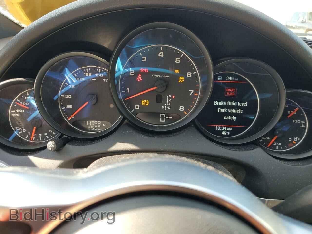 2017 PORSCHE CAYENNE - VIN: WP1AA2A28HKA87982 - Фото 9