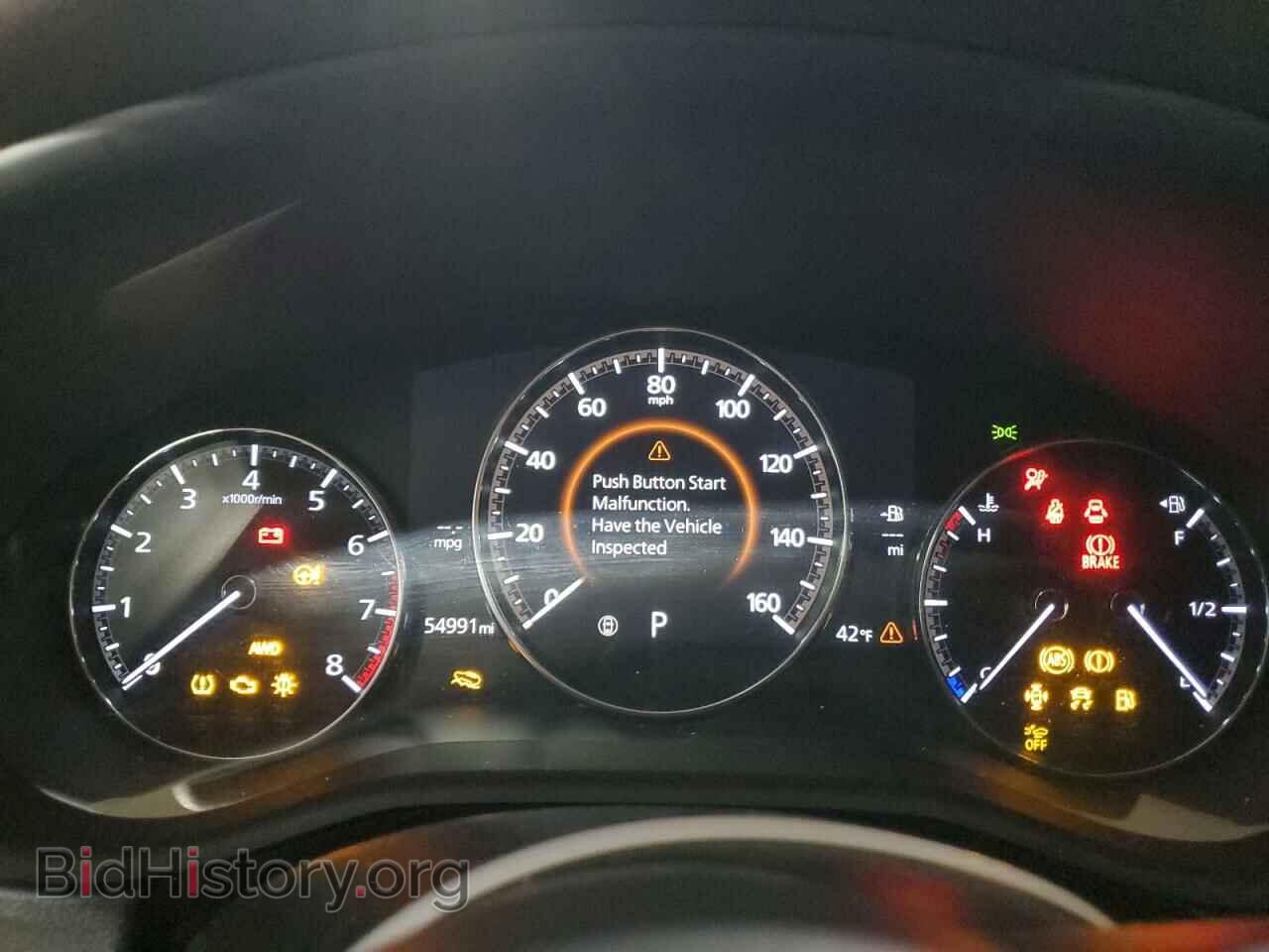 2023 MAZDA CX30 - VIN: 3MVDMBDM4PM526295 - Фото 9