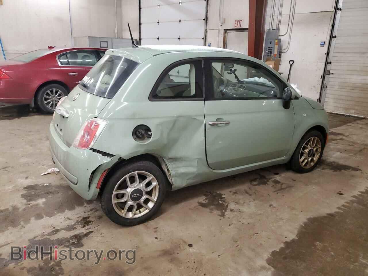 2015 FIAT 500 - VIN: 3C3CFFARXFT528155 - Photo 3
