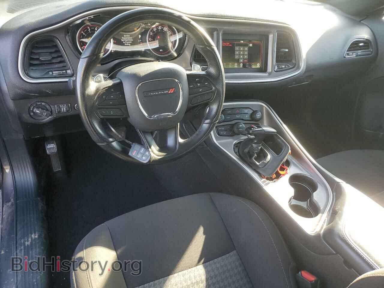 2022 DODGE CHALLENGER - VIN: 2C3CDZJG2NH226484 - Фото 8