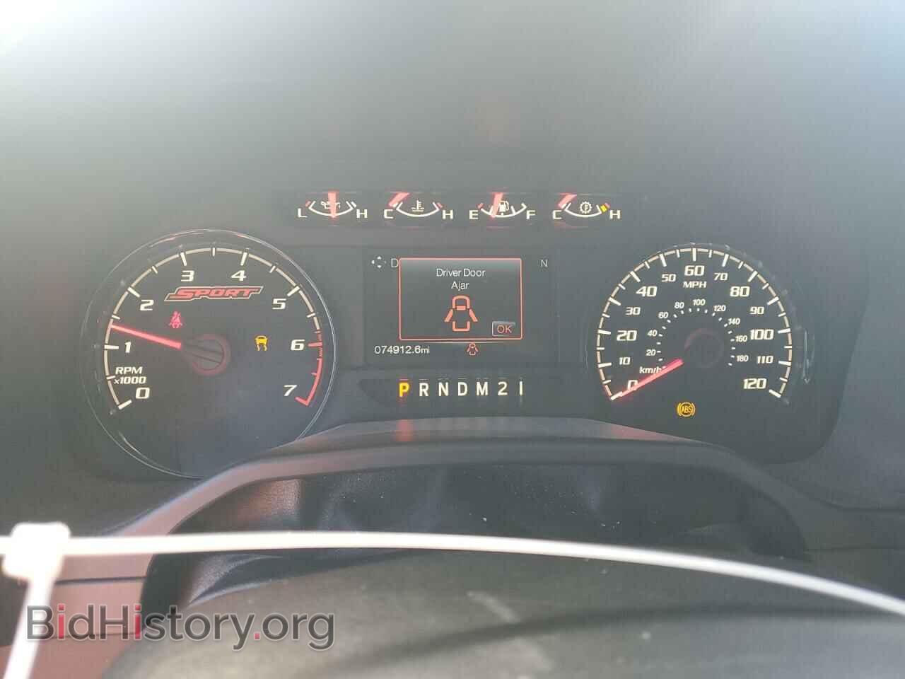 2016 FORD F-150 - VIN: 1FTEW1EP3GFC98678 - Фото 9