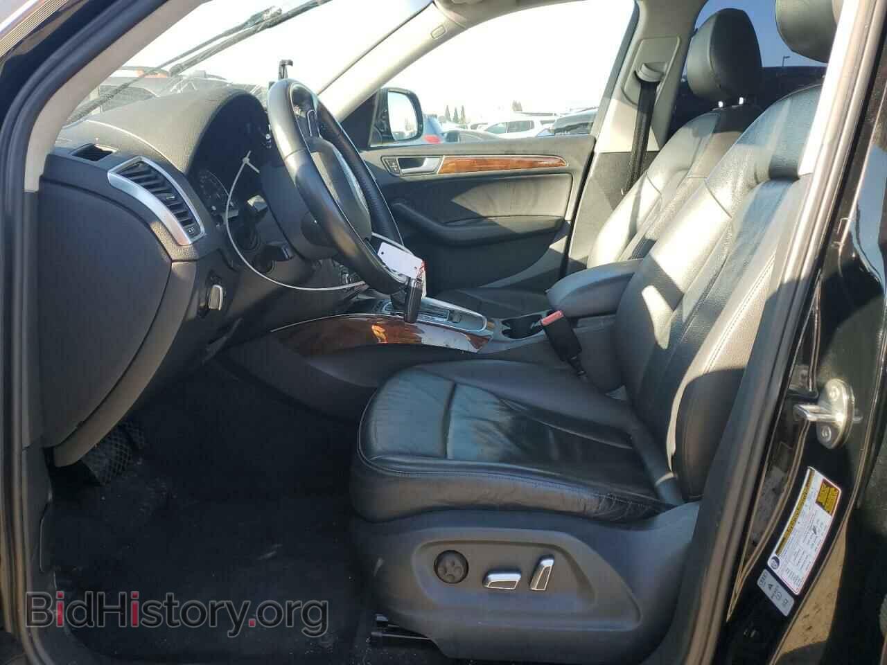2015 AUDI Q5 - VIN: WA1CFAFP9FA064878 - Фото 7