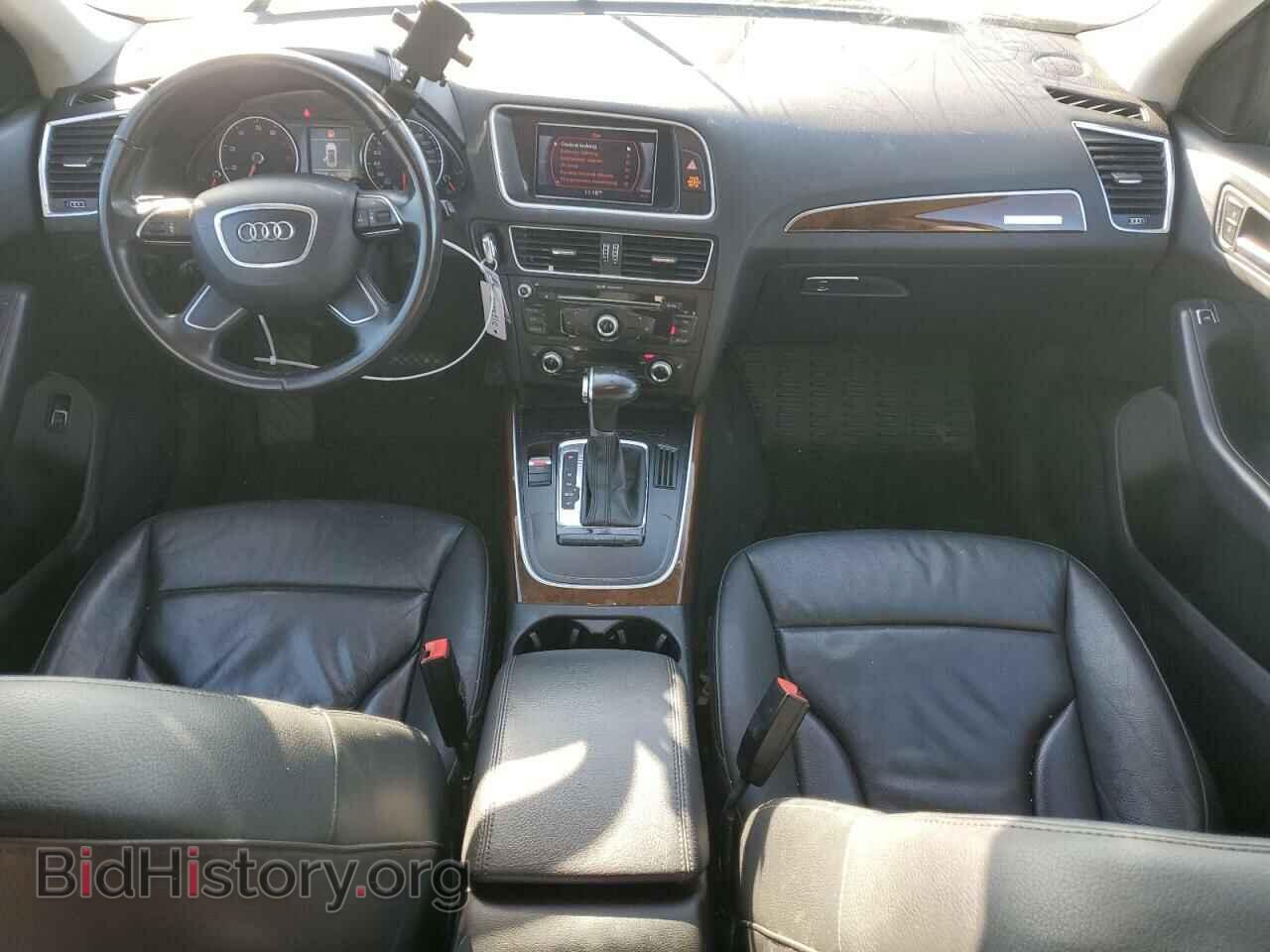 2015 AUDI Q5 - VIN: WA1CFAFP9FA064878 - Фото 8