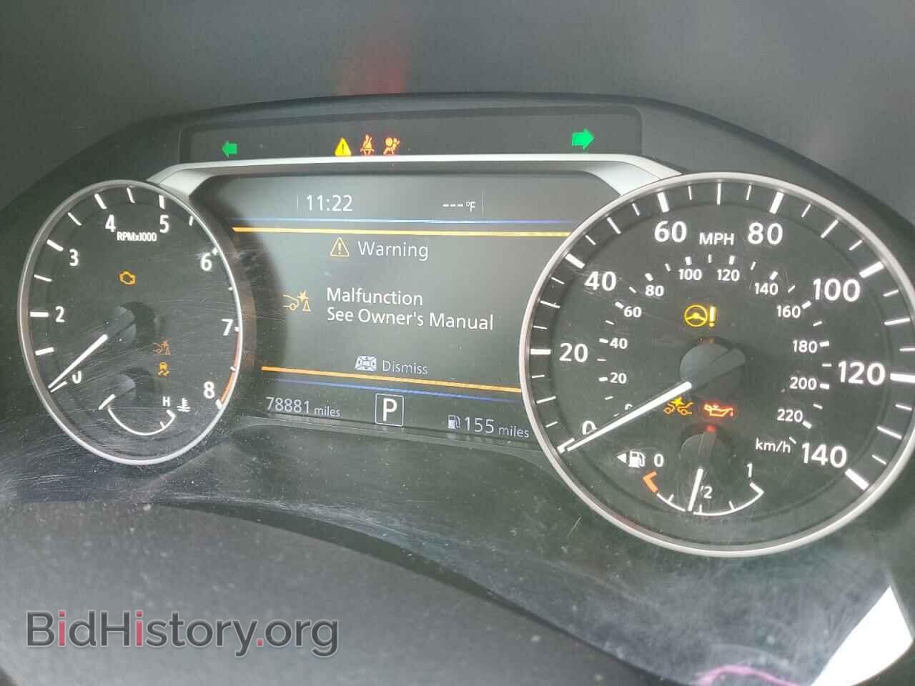 2019 NISSAN ALTIMA - VIN: 1N4BL4EV9KC183479 - Фото 9
