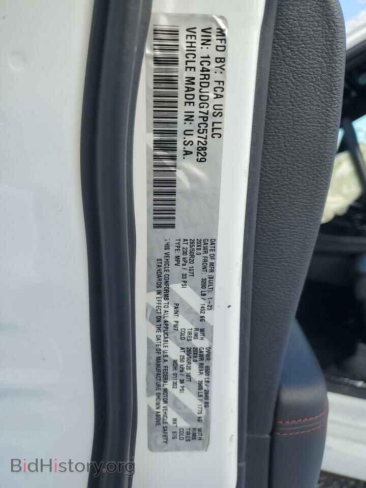 2023 DODGE DURANGO - VIN: 1C4RDJDG7PC572829 - Фото 13