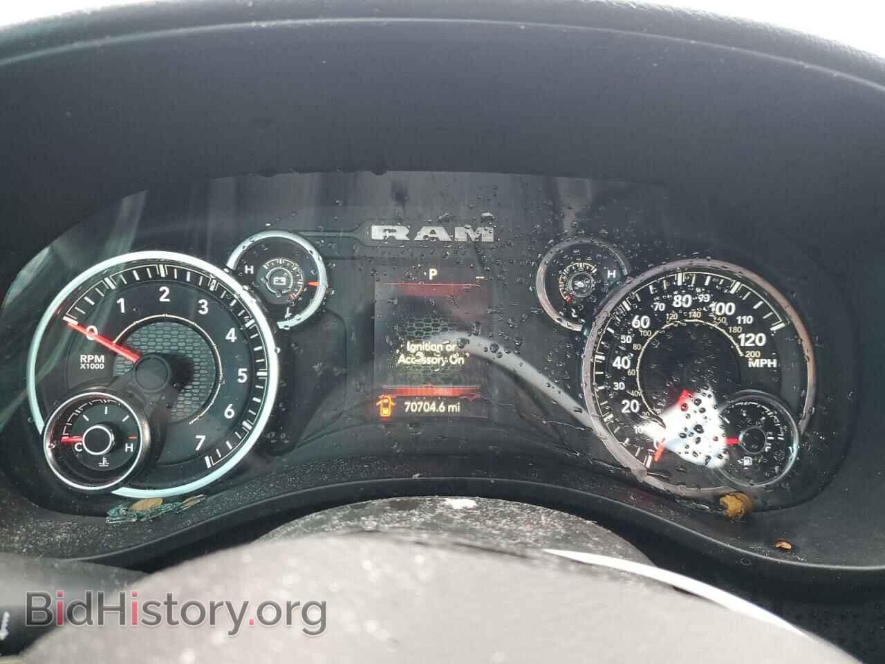 2021 RAM 1500 - VIN: 1C6SRFFT6MN770187 - Photo 9