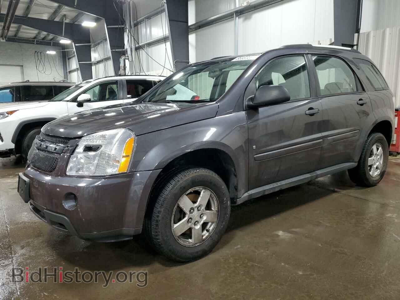 Фотография 2CNDL23F786324324 - CHEVROLET EQUINOX 2008